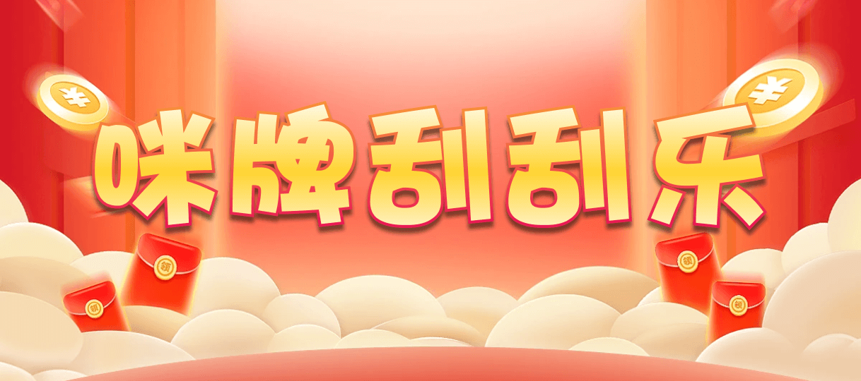 加拿大28,在线预测,预测走势,pc在线预测,预测平台,加拿大免费预测,走势分析,在线查询